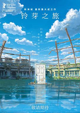 青青操在线播放