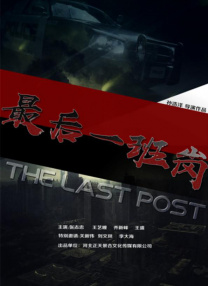 青青操在线播放